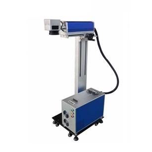 Flying Online Fiber Laser Marking Machine