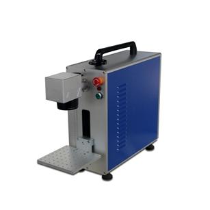 20W 30W 50W Portable Fiber Laser Marking Machine