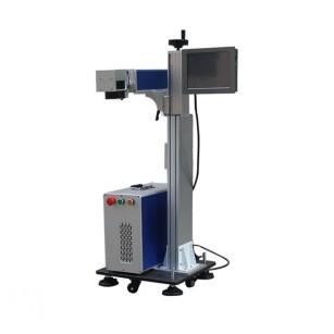 Flying Online Fiber Laser Marking Machine