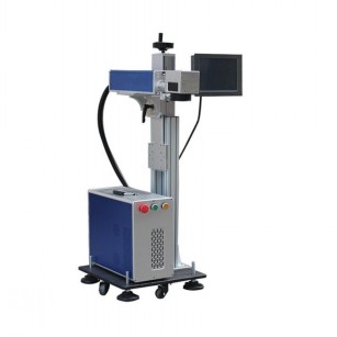 Flying Online Fiber Laser Marking Machine