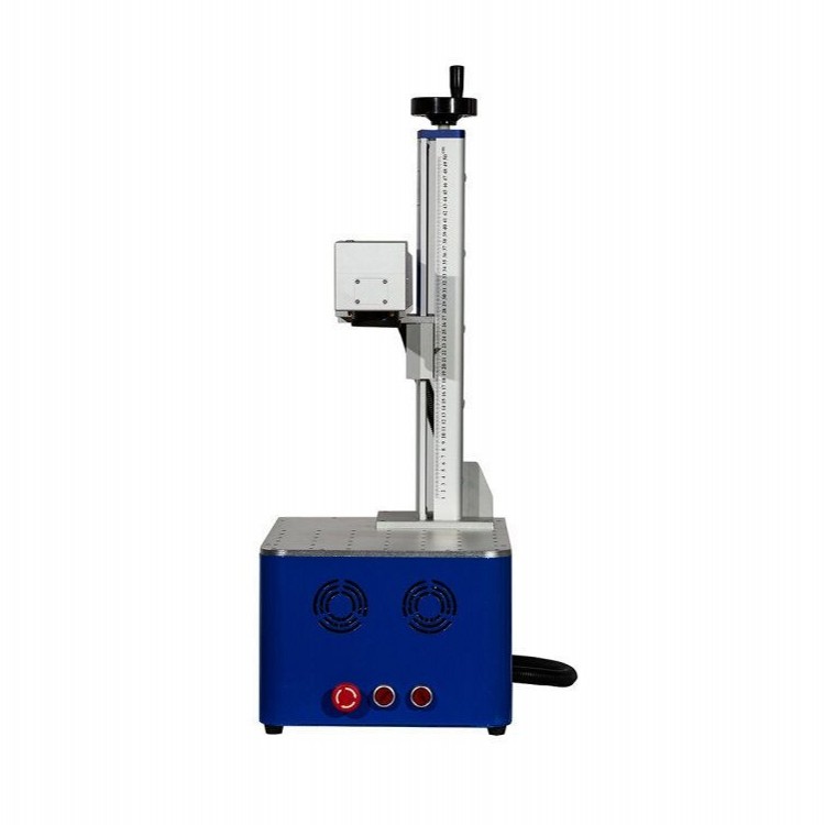 Mini Fiber Laser Marking Machine