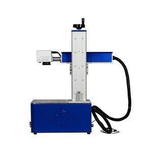 Mini Fiber Laser Marking Machine